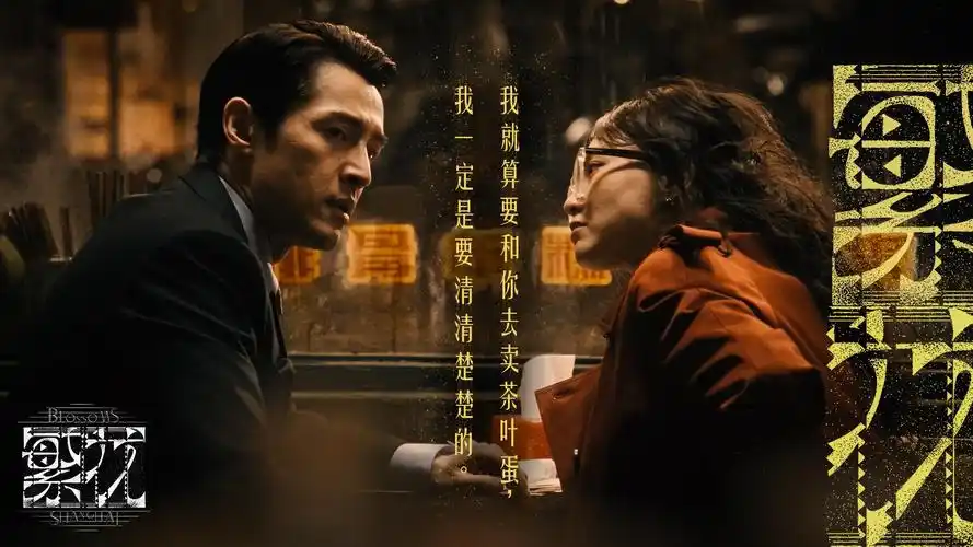长安三万里